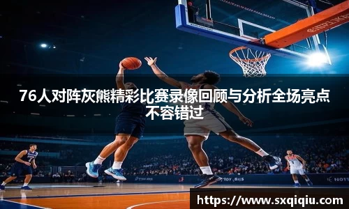 leyu.乐鱼官网版