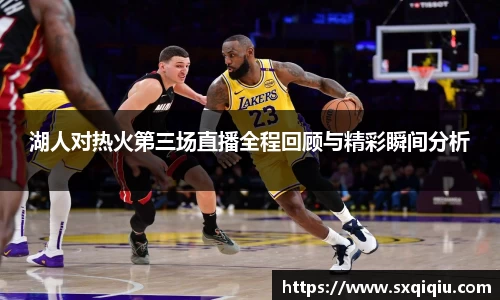 leyu.乐鱼官网入口