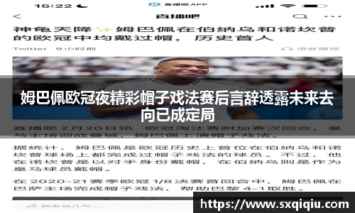 leyu.乐鱼官网版