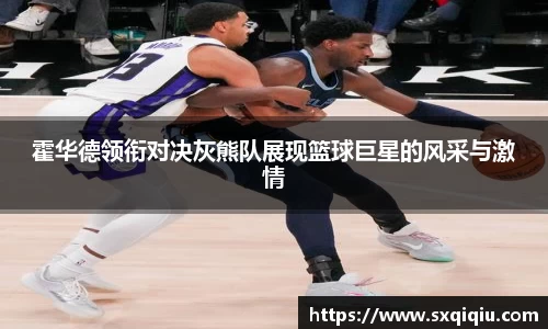 leyu.乐鱼最新地址