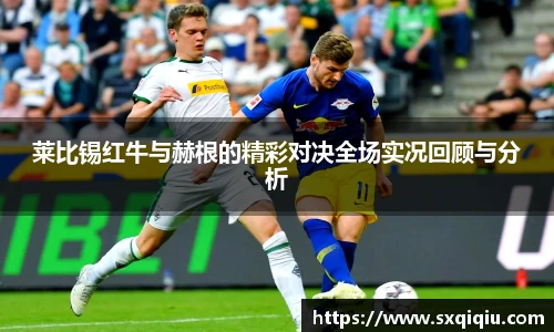 leyu.乐鱼最新地址